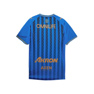 Puma Chivas Third 25/26 Jersey L