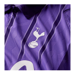 Nike Tottenham Hotspur 2026/27 Match Third L