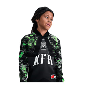 Korea Goalkeeper Jersey L