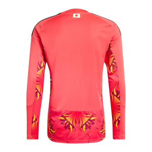 adidas Japan 2026 Away Jersey 2XL