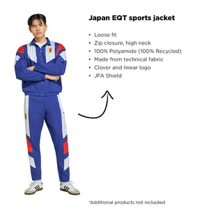 adidas Japan EQT Track Jacket M
