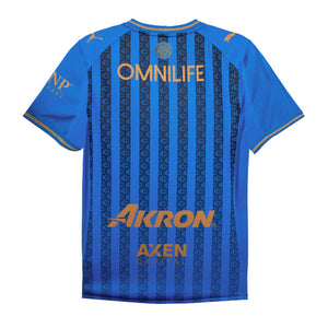 Puma Chivas Third 25/26 Jersey L