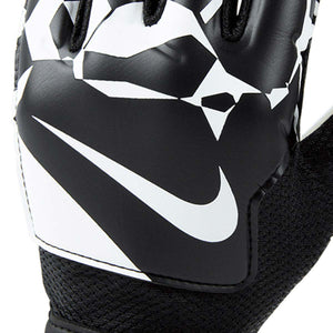 NK GK MATCH JR - HO24 3