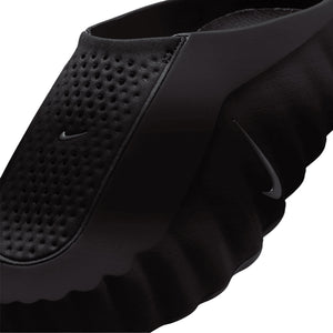 NIKE MIND 001 8