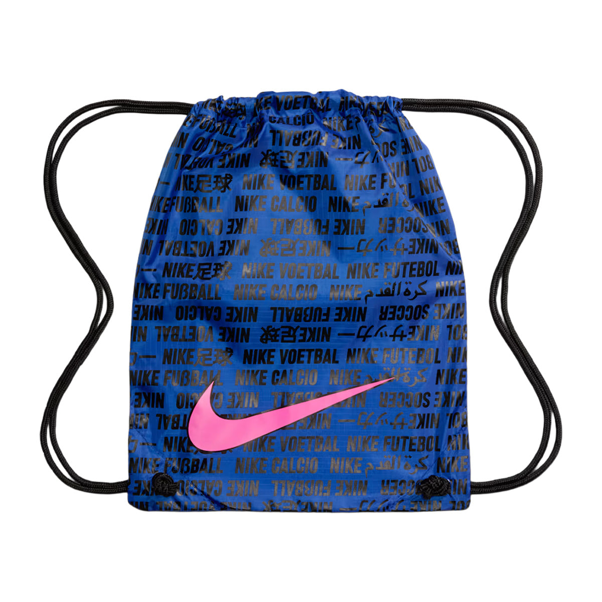 NIKE TIEMPO MAESTRO ELITE 10