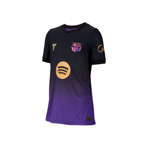 FCB Y NK DFADV JSY SS MATCH AW L