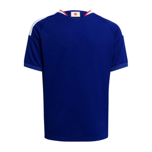 adidas Japan 2026 Home Jersey L