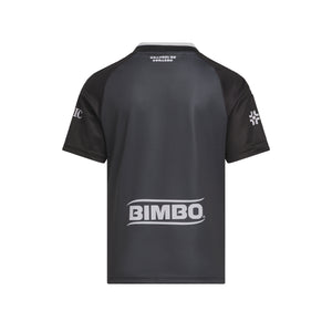 adidas Club América 26/27 Away Jersey L