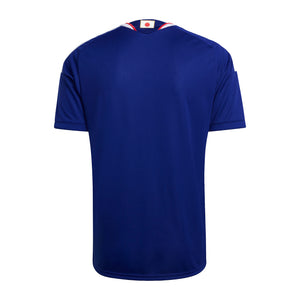 adidas Japan 2026 Home Jersey 2XL
