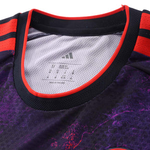 adidas FC Bayern Munich 26/27 Third Authentic Jersey L