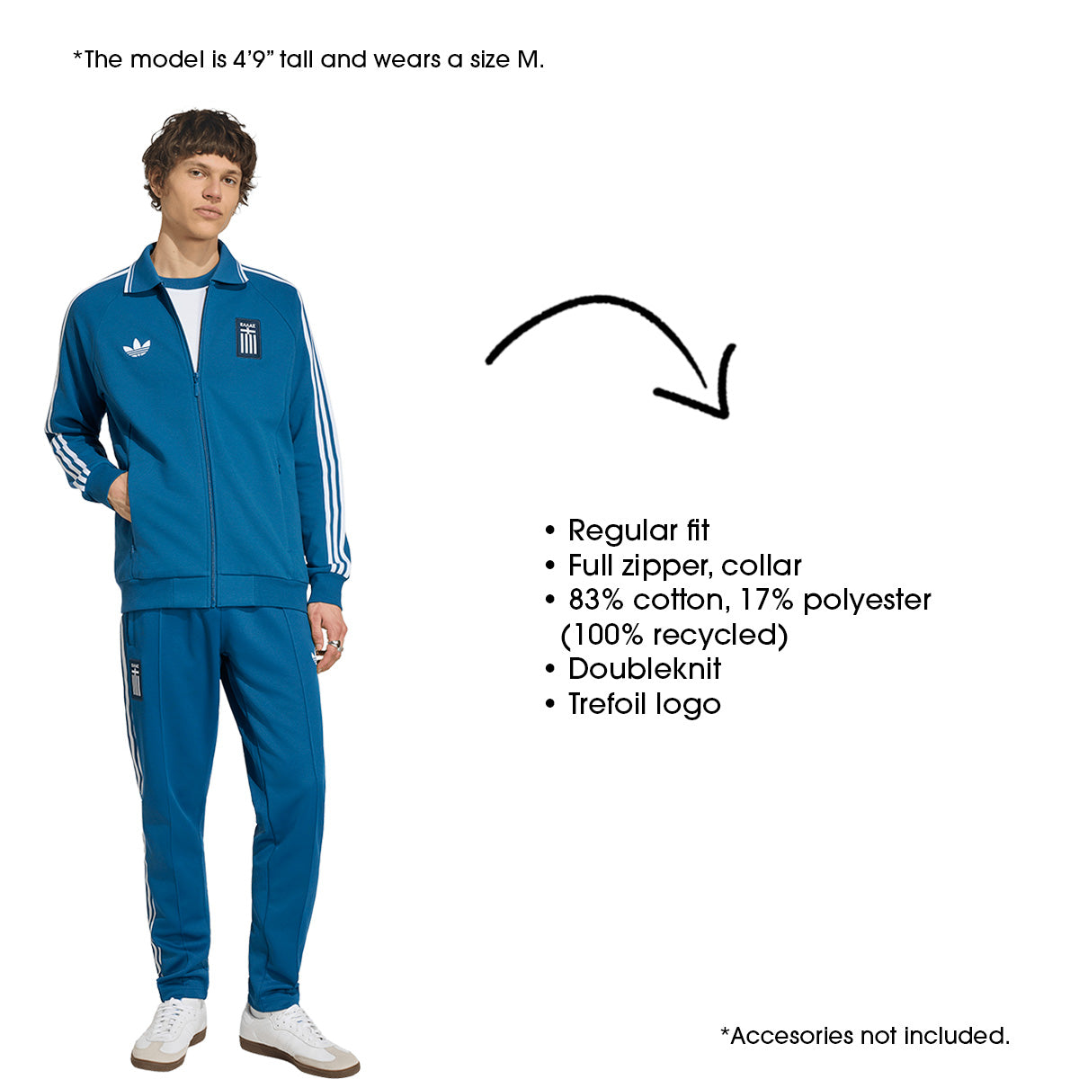 adidas Greece Away Anthem Jacket L